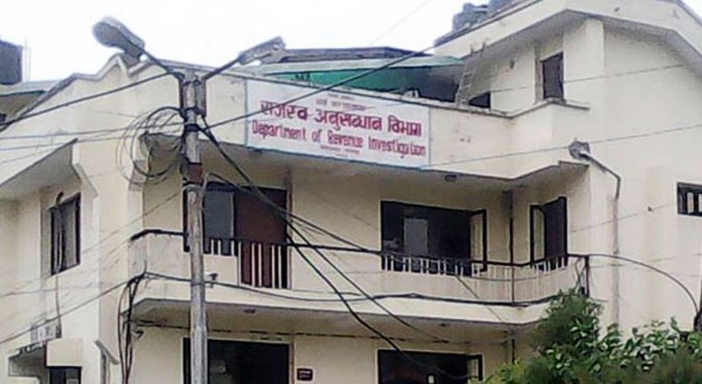 अनलाइनबाटै डलरको अवैध कारोबार : एकै परिवारका तीन जनाविरुद्ध मुद्दा