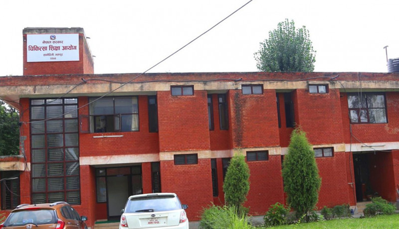 चिकित्सा शिक्षाको स्नातकोत्तरमा १७१२ सीट निर्धारण