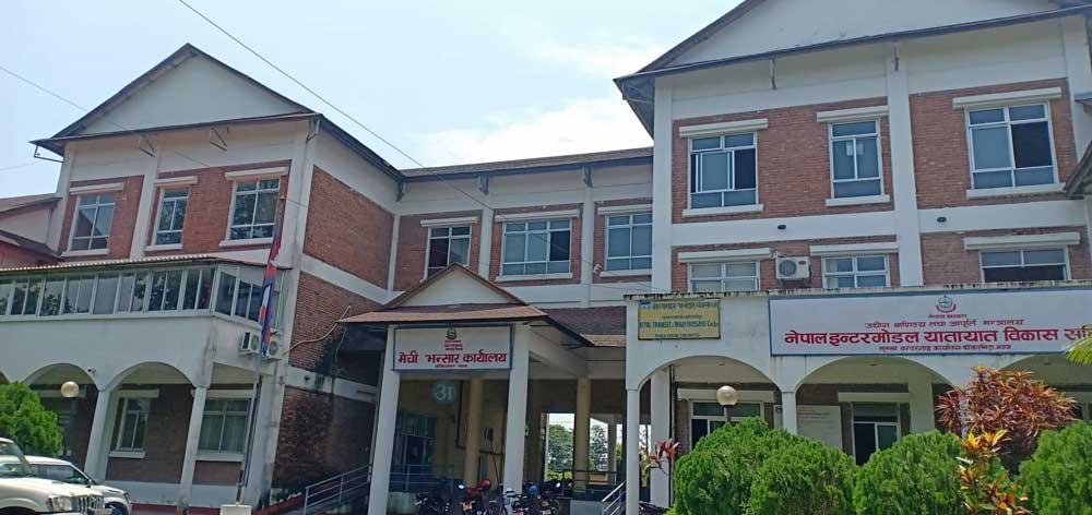६ महिनामा करिब ८ अर्ब राजस्व संकलन