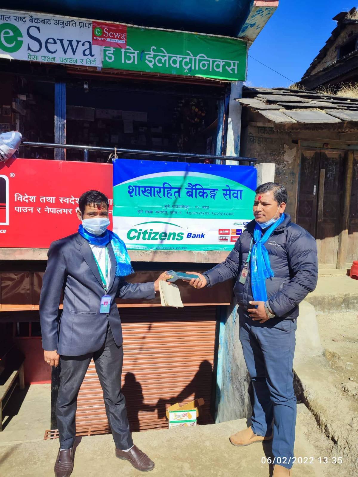रुकुमको भुमेमा सिटिजन्स बैंकको शाखा रहित बैंकिङ्ग सेवा