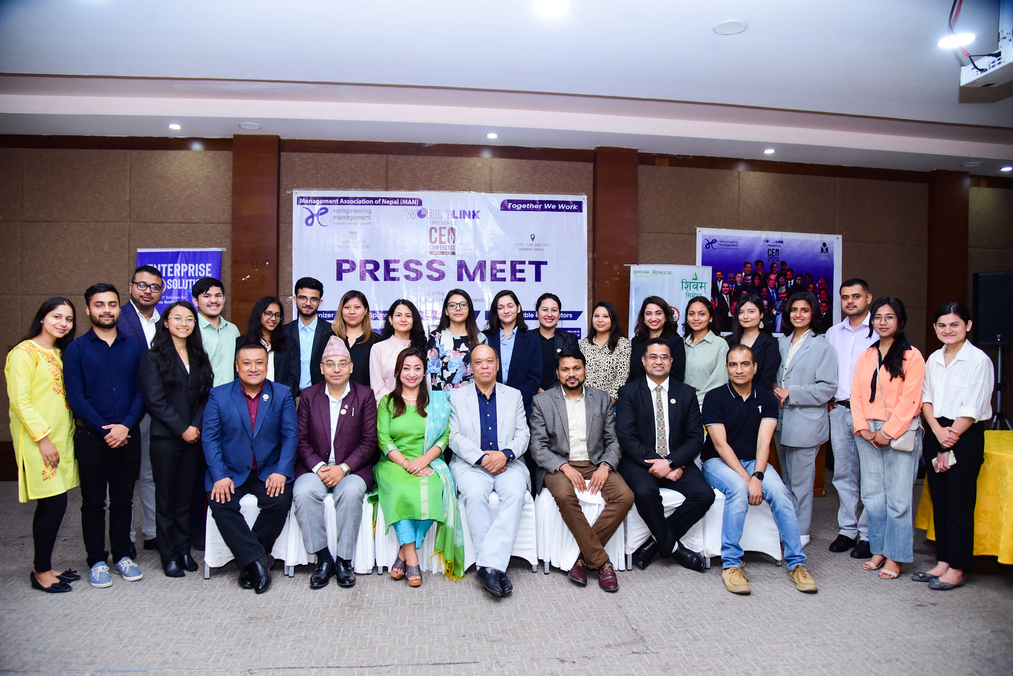 नेपालमा पहिलो पटक सीइओ सम्मेलन हुँदै, ३०० सीईओको सहभागिता रहने