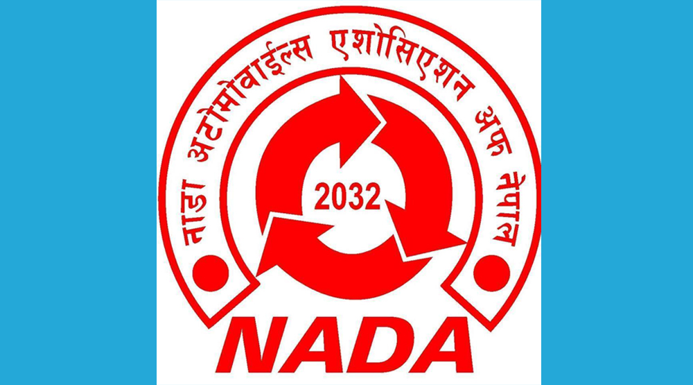 दुई वर्षपछि गरिँदै नाडा अटो शो