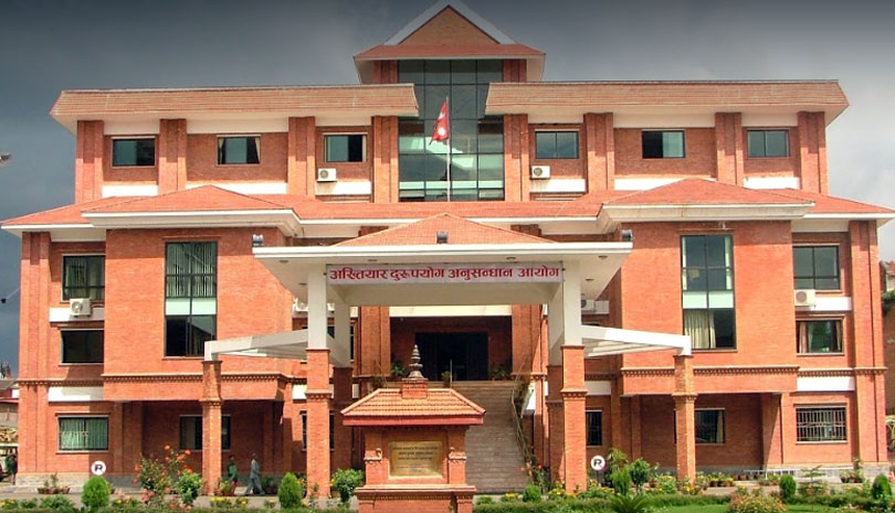 सकडको काम नगरी मिलेमतोमा रकम भुक्तानी दिने सात जनाविरुद्ध मुद्दा