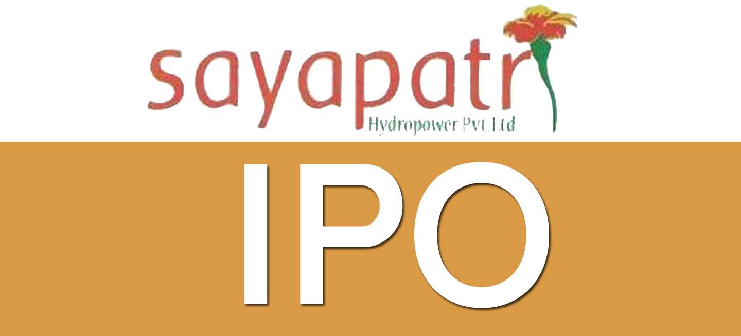 सयपत्री हाइड्रोपावरको आईपीओमा कति पर्यो आवेदन ?