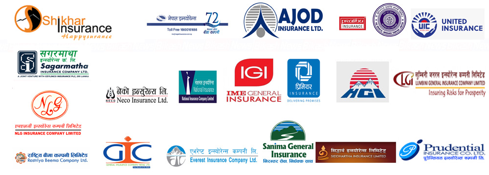निर्जीवन बीमा कम्पनीले संकलन गरे ३४ अर्ब १५ करोड बीमाशुल्क, सबैभन्दा धेरै आर्जन गर्नेमा शिखर इन्स्योरेन्स