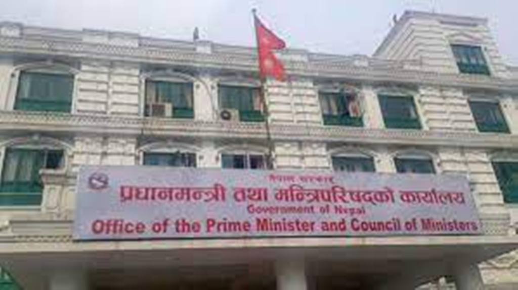 २७ गते आइतबार मुलुकभर सार्वजनिक विदा