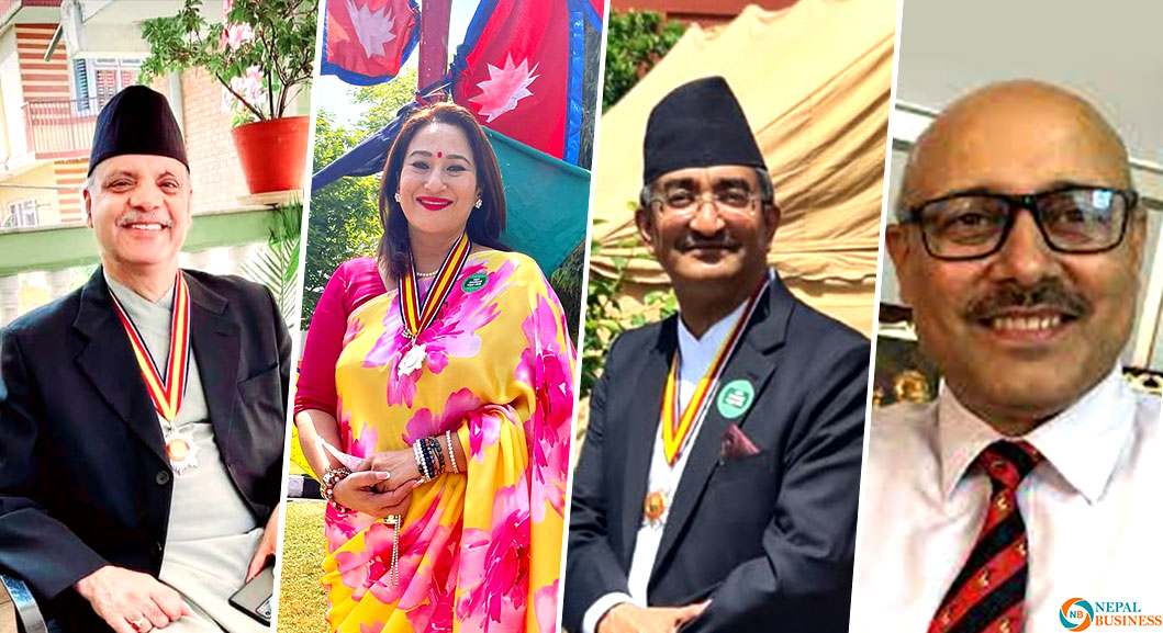 बैंकर तथा बीमक  सरकारको मानपदवीबाट सम्मानित