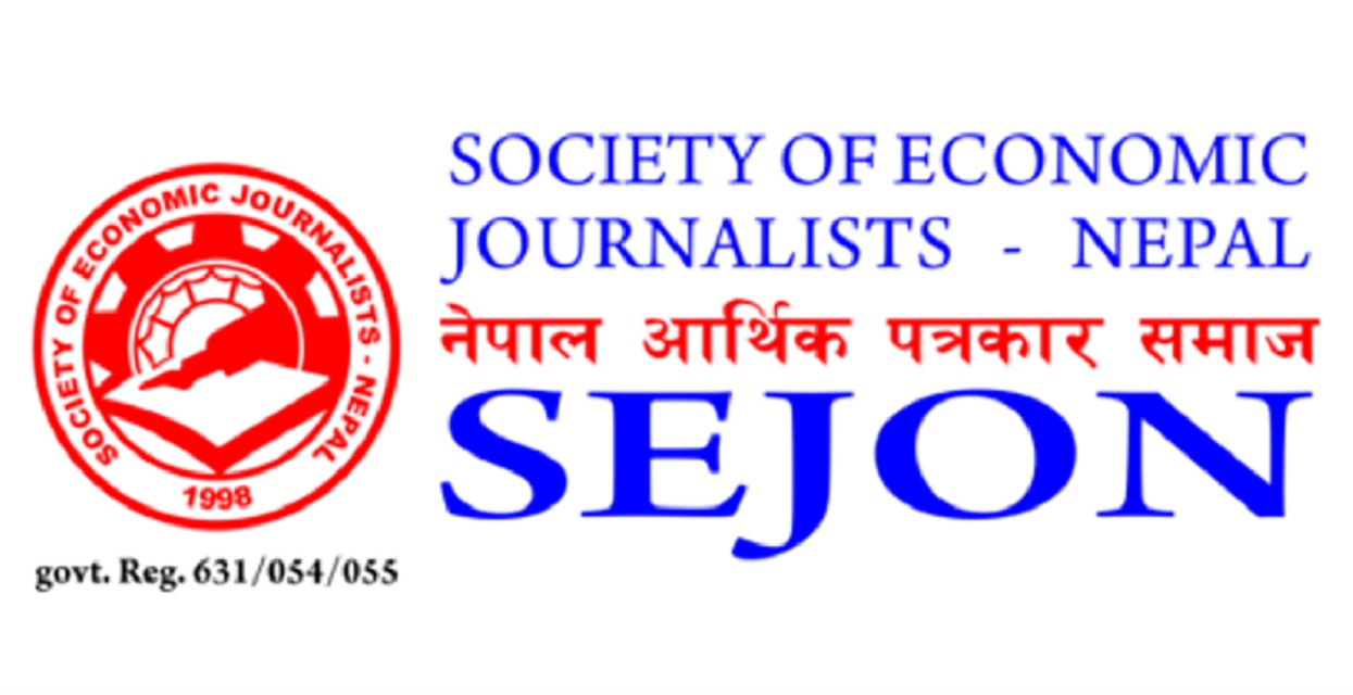 वस्तु आयात र मुलुकको राजश्वबीच घनिष्ट सम्बन्ध 