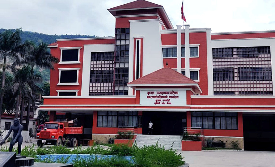 कर्मचारीलाई इन्धन र मोबाइल खर्च कटौती गर्ने बुटवल उपमहानगरपालिकाको निर्णय