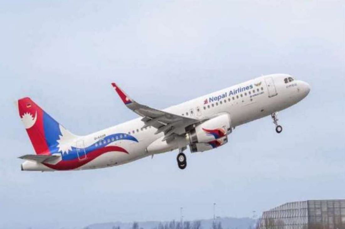 रेसुङ्गा विमानस्थलमा हरेक शुक्रबार उडान भर्दै नेपाल वायुसेवा निगम 