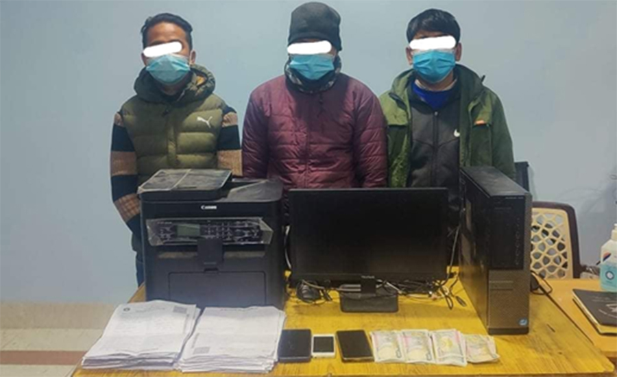 राहदानी विभागको अनलाइन फर्म कीर्तेः आरोपी पक्राउ