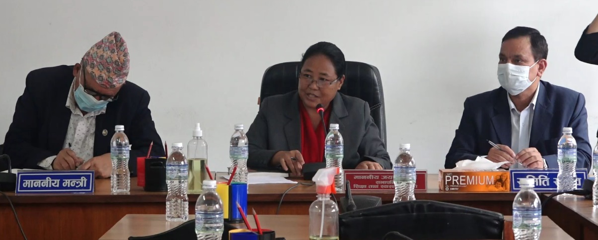 सहज ढंगले स्वास्थ्य बीमा भुक्तानी पाउने व्यवस्था मिलाउन स्वास्थ्य समितिद्धारा सरकारलाई निर्देशन 