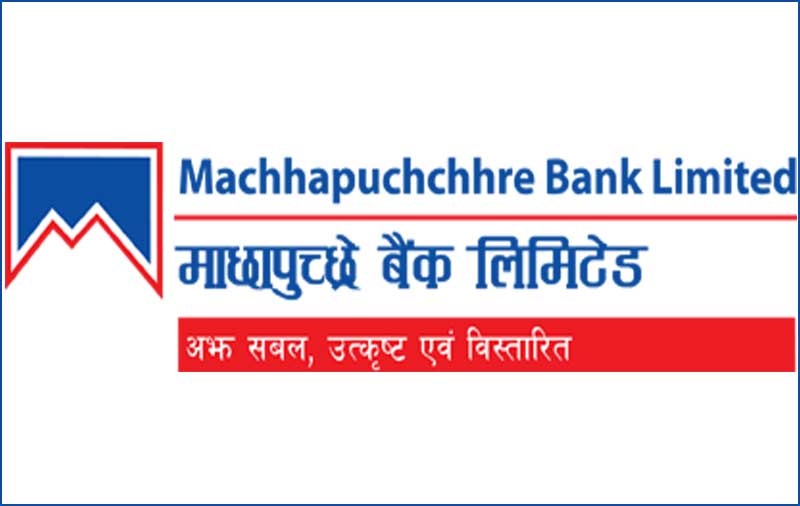 धनगढीको राजपुरमा माछापुछ्रे बैंकको नयाँ शाखा