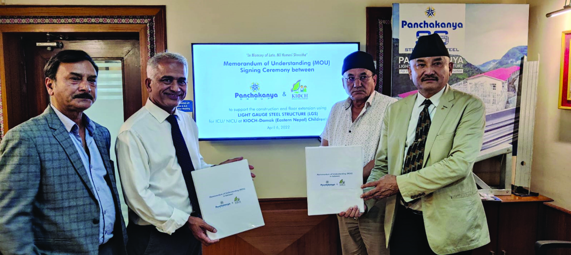 पञ्चकन्या ग्रुपले दमकको बाल अस्पतालको भवन निर्माणमा सहयोग गर्ने 