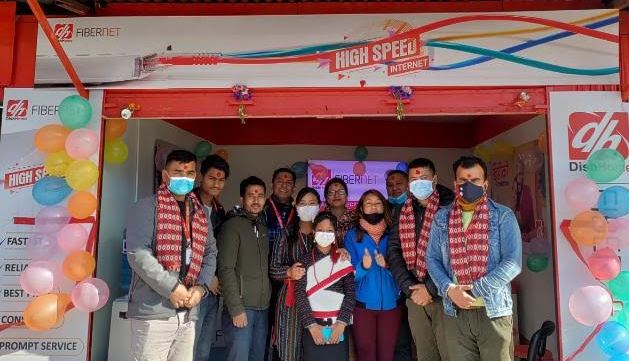 बालाजुमा डिसहोमको सह–वितरण शोरुम सञ्चालनमा 