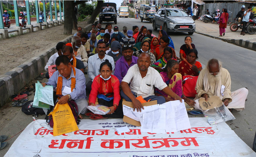 सरकार र मिटर ब्याजी पीडितबीच ५ बुँदे सहमति