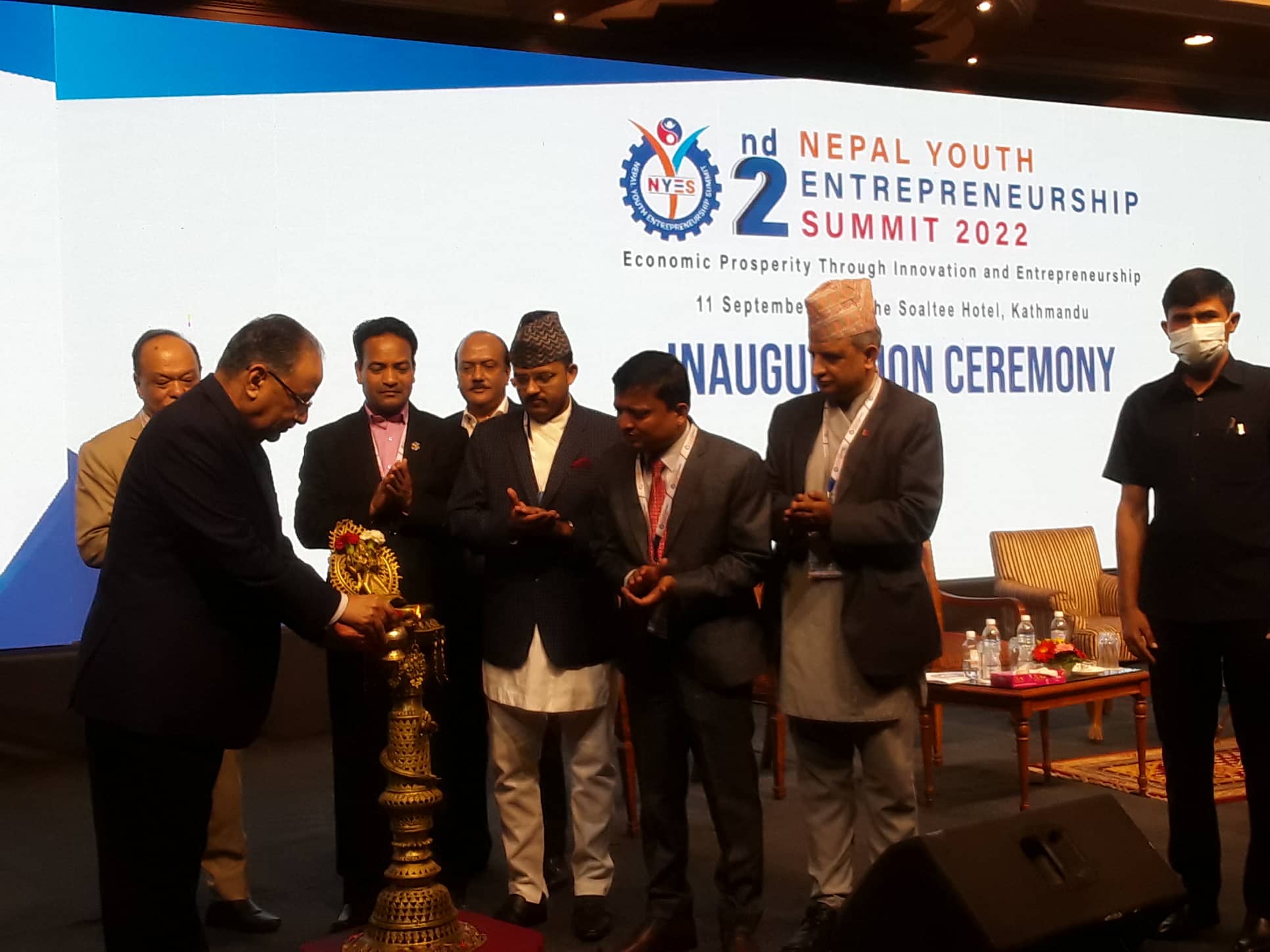 काठमाडौँमा युवा उद्यमशिलता शिखर सम्मेलन सुरु, अबको आन्दोलन शान्ति, विकास, स्थायित्व र आर्थिक विकास  : गैरे