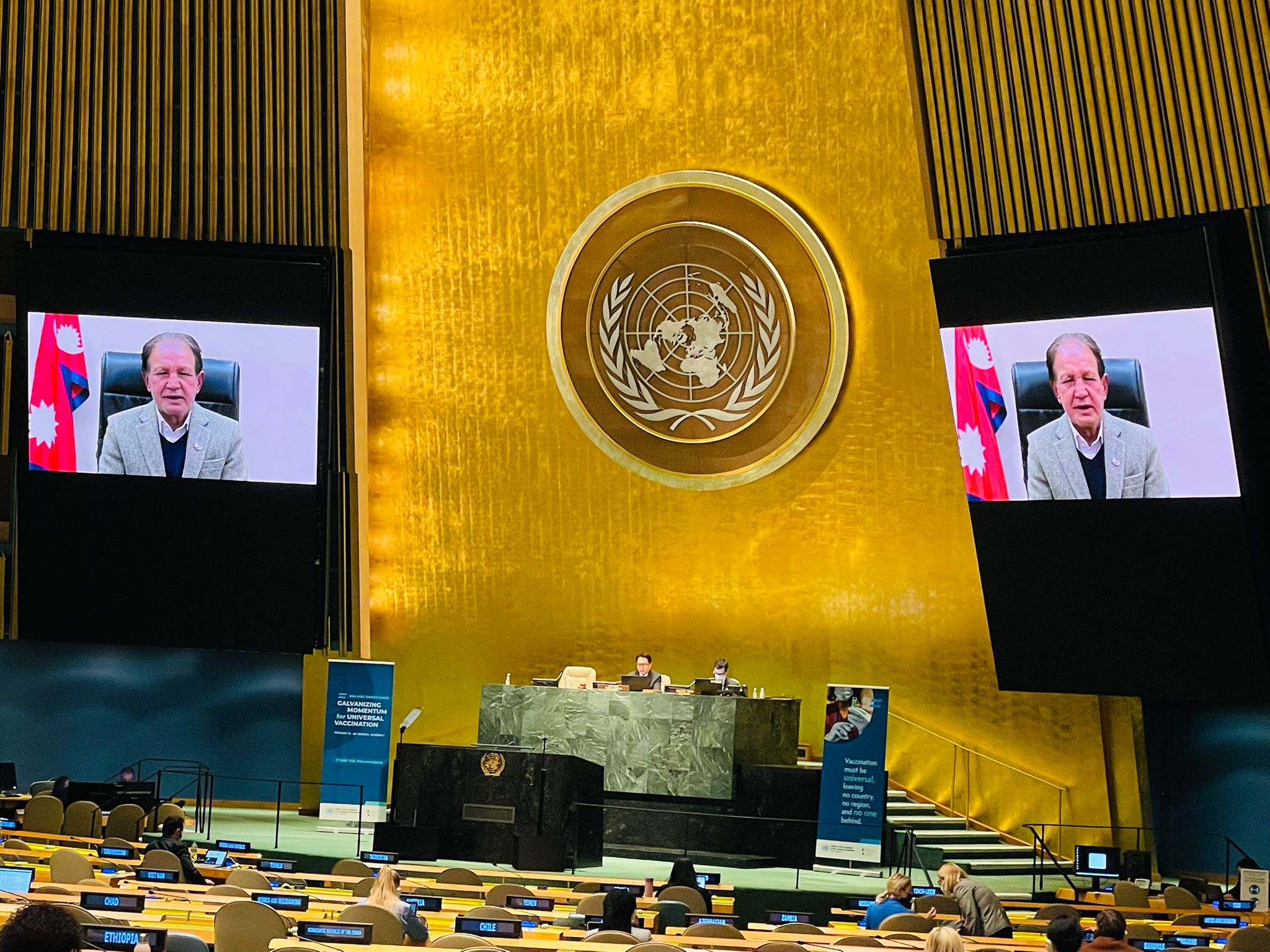 निष्पक्ष रुपमा खोपको पहुँच पुर्याउन अन्तर्राष्ट्रिय समुदायसमक्ष नेपालको आह्वान