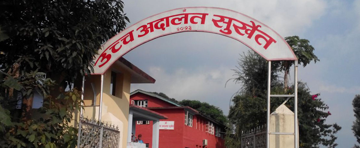 कर्णाली मन्त्रिपरिषद् असमावेशी भन्दै परेको रिटमा अन्तरिम आदेश दिन अस्वीकार