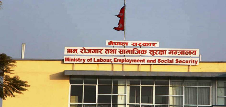 वैदेशिक रोजगारीमा रहेकालाई सामाजिक सुरक्षाको दायरामा ल्याइने