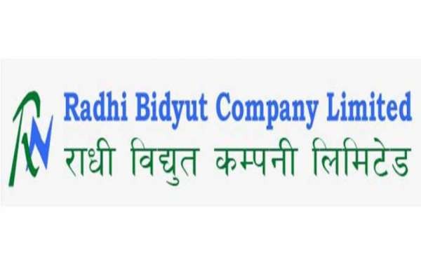 कहिलेसम्म कायम सेयरधनीले पाउँछन् राधी विद्युतको १४७ प्रतिशत हकप्रद ?