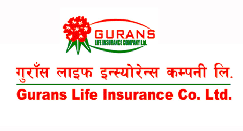 गुराँस लाइफ इन्स्योरेन्सको नयाँ बोनसदर सार्वजनिक, कुन योजनामा कति ?