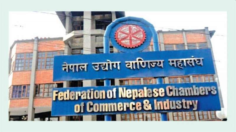 मौद्रिक नीतिले निजी क्षेत्रको समस्या सम्बोधन गरेन : उद्योग वाणिज्य महासंघ 