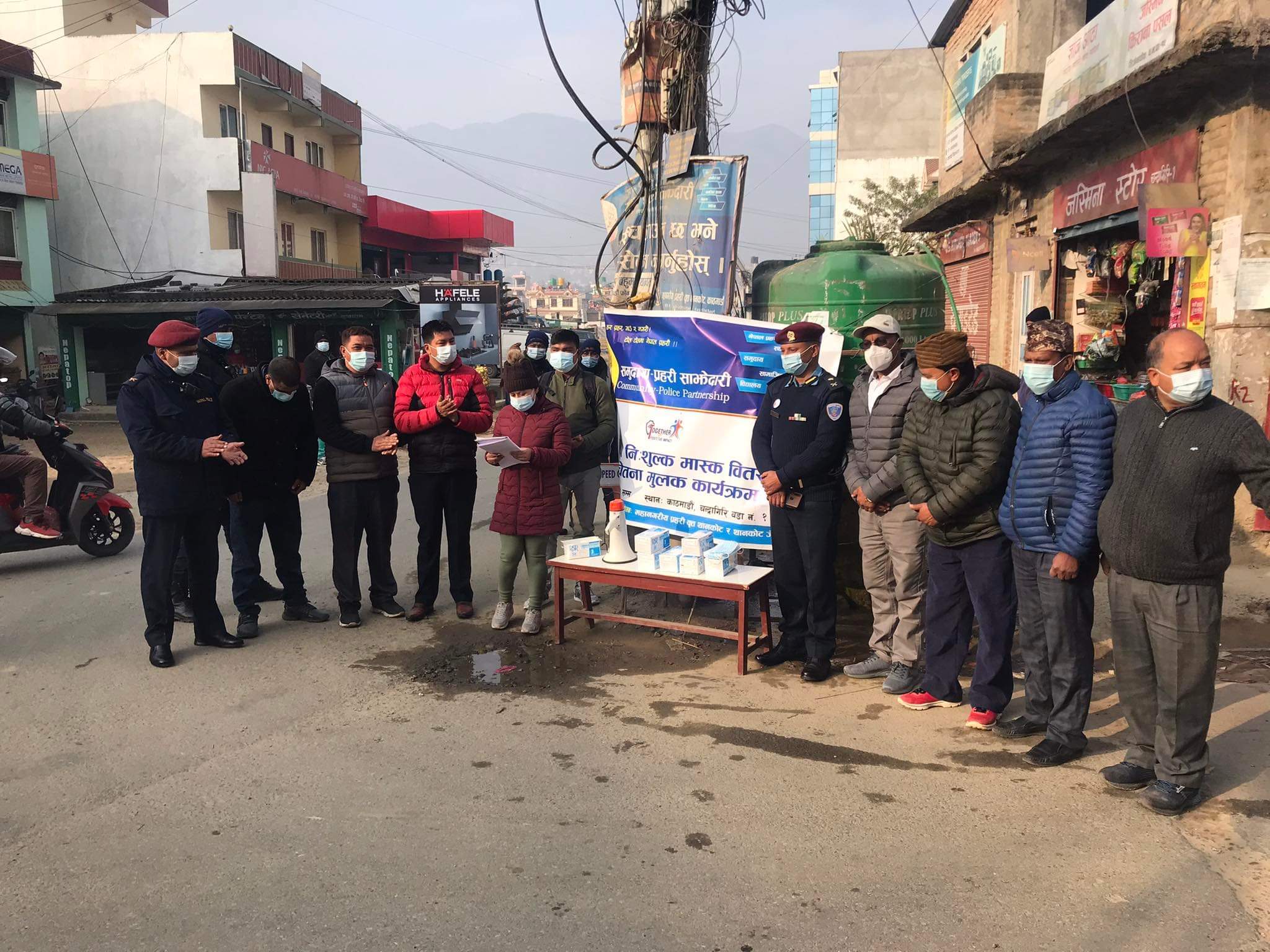  निःशुल्क मास्क वितरण कार्यक्रम सम्पन्न