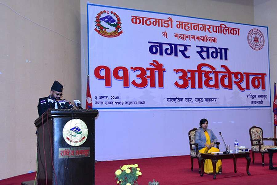  अब काठमाण्डौं महानगरपालिका भित्रको घर र जग्गा भाडामा लगाउने काम कम्पनीमार्फत हुने