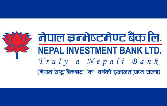 नेपाल इन्भेष्टमेन्ट बैंकले ल्यायो  'गज्जब ६ मुद्दती खाता', २० बर्षमा निक्षेप रकम ६ गुणा हुने