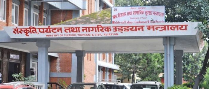 मन्त्रीको सचिवालयका थप २ मा कोरोना सङ्क्रमण