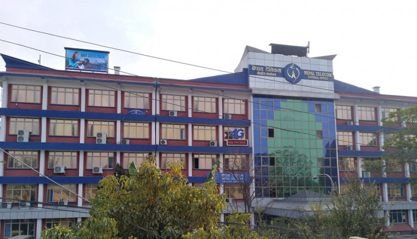 पहिलो पटक बोनस सेयर  पारित गर्न टेलिकमले बोलायो  साधारण सभा, बुक क्लोज कहिले ?