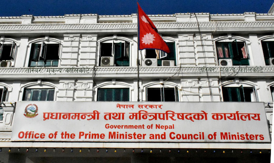 नीति तथा कार्यक्रममा रोजगारीलाई प्राथमिकता दिन सुझाव