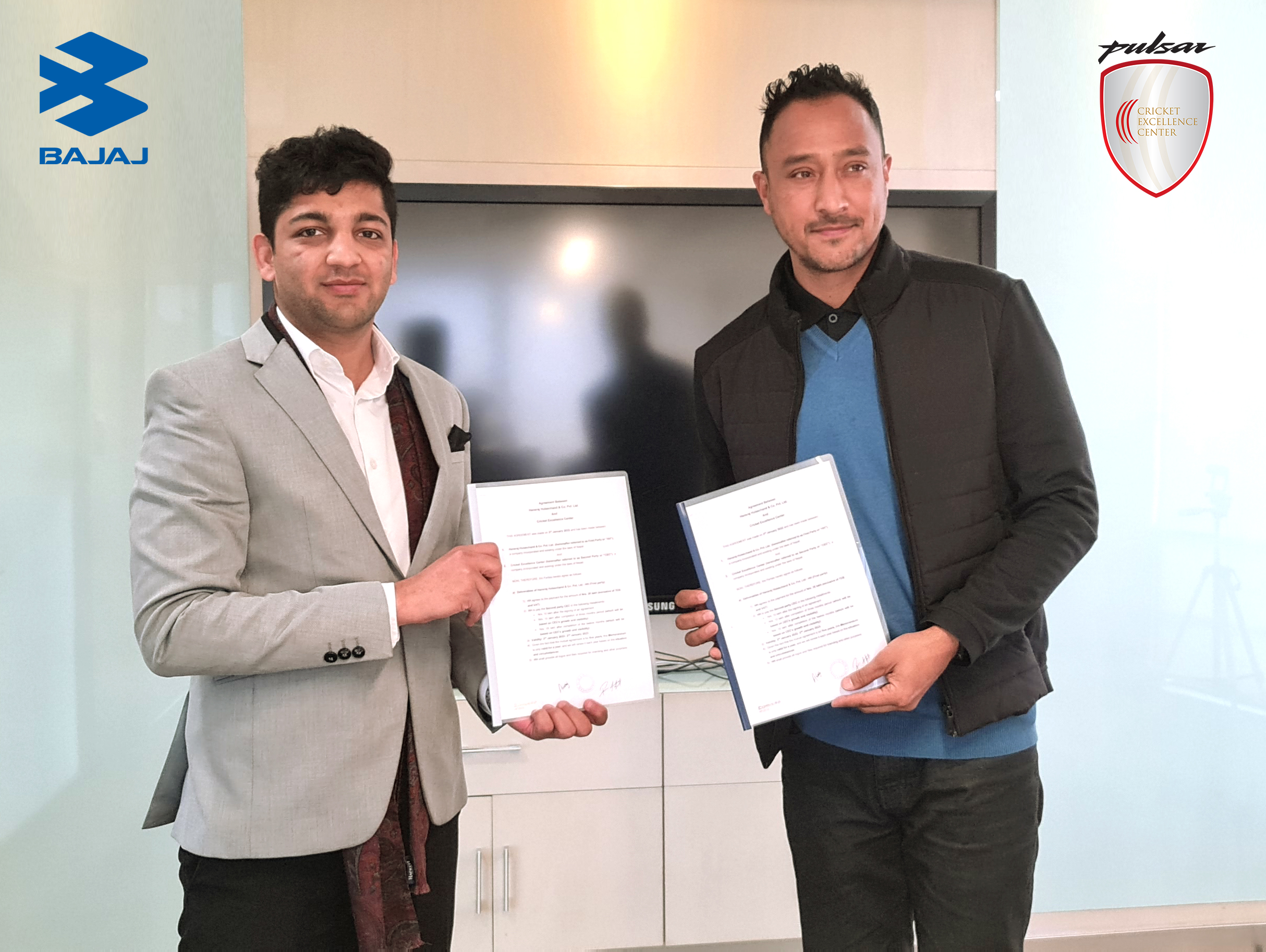 क्रिकेट एक्सिलेन्स सेन्टर अब पल्सर क्रिकेट एक्सेलेन्स सेन्टर हुने