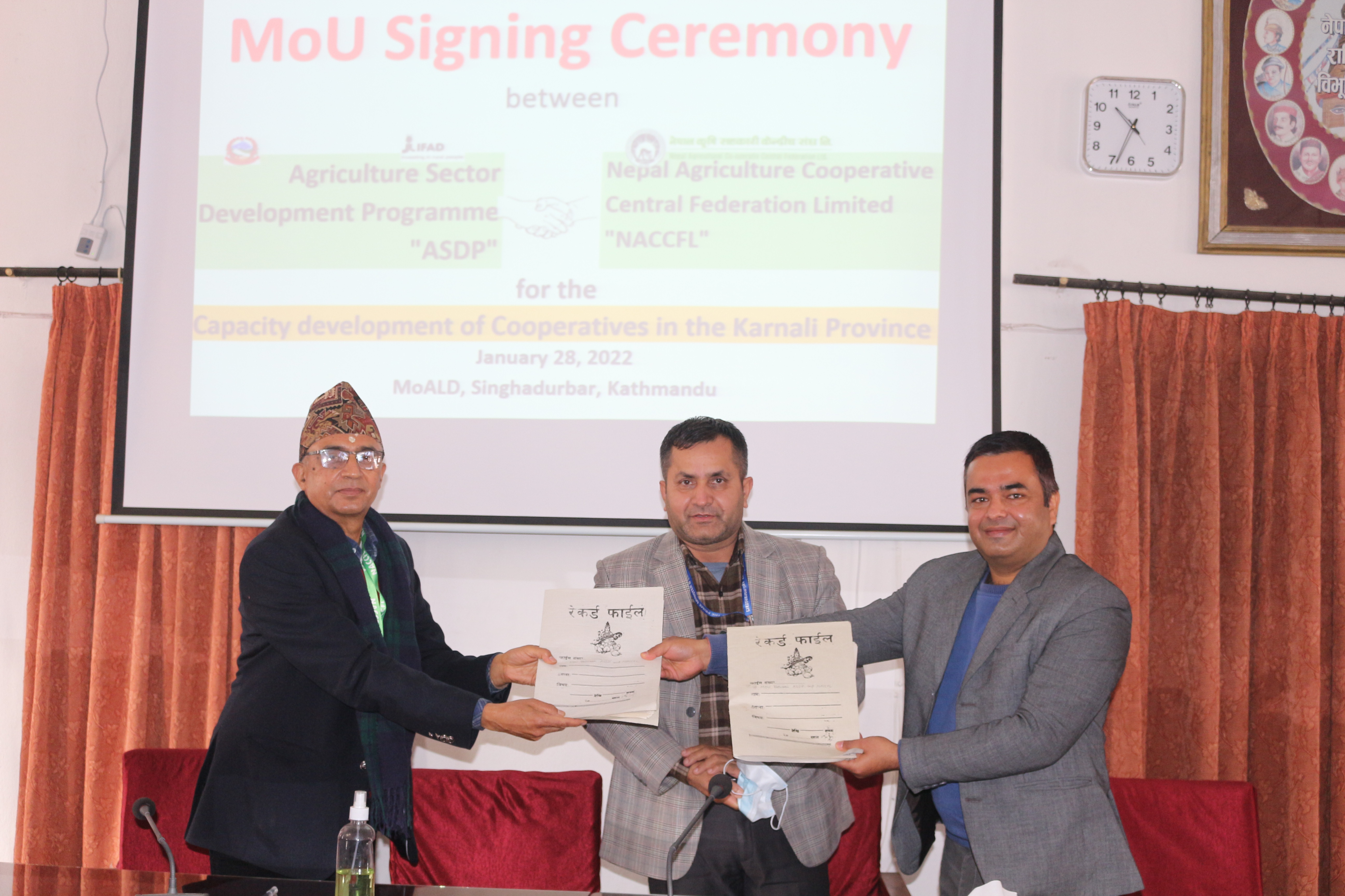 कृषि क्षेत्र विकास कार्यक्रम र कृषि सहकारी संघबीच सम्झौता : यसभित्र खास के छ ?