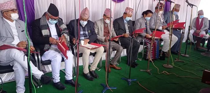 प्रदेश नं १ मा मन्त्रिपरिषद् विस्तार