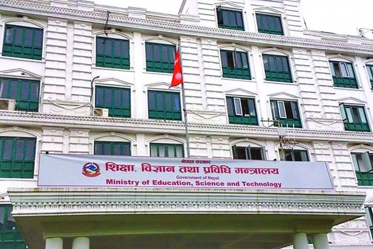 विदेशीयका युवा सीप लिएर फर्कन शिक्षा राज्यमन्त्रीको आग्रह