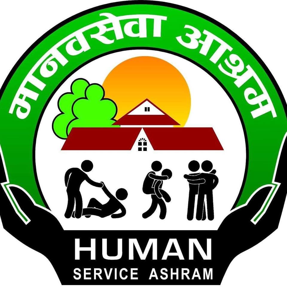 पोखराको मानवसेवा आश्रममा दैनिक ३५ हजार ५ सयको भोजन