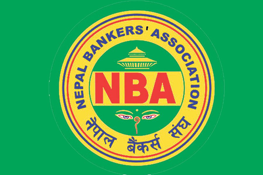 बैंकहरूको निक्षेप संकलन १३ अर्बले घट्यो, कर्जा  प्रवाह ४१ खर्ब ४४ अर्ब  