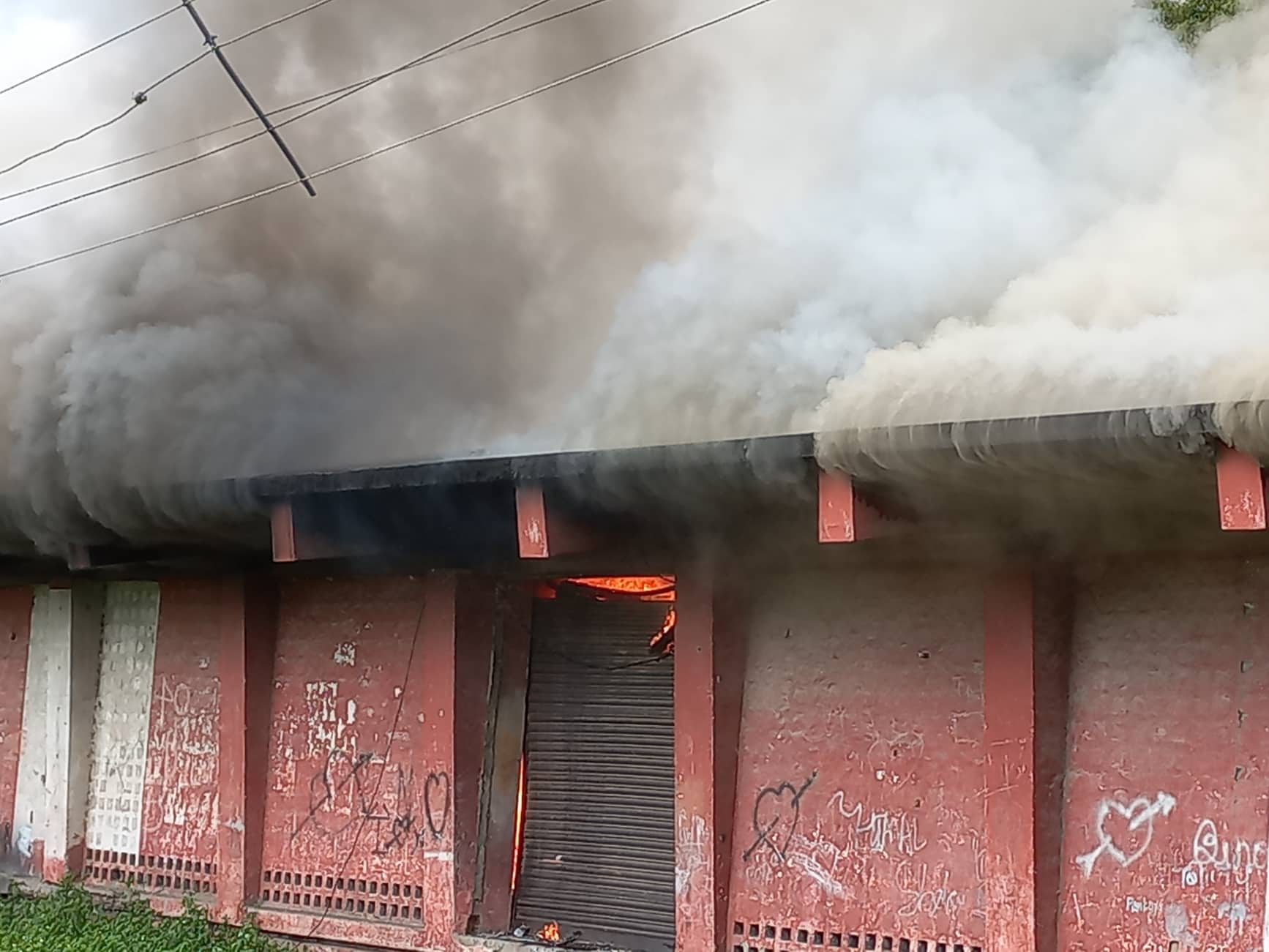 भृकुटीमण्डमा आगलागी