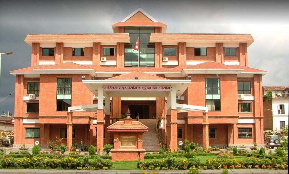 भ्रष्टाचार नियन्त्रणमा सबैको भूमिका आवश्यकः आयुक्त चन्द
