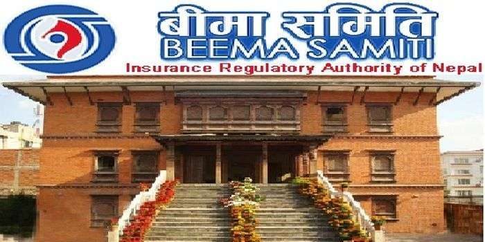 हिसाव नबुझाउने ११ बीमा कम्पनीलाई कारबाही