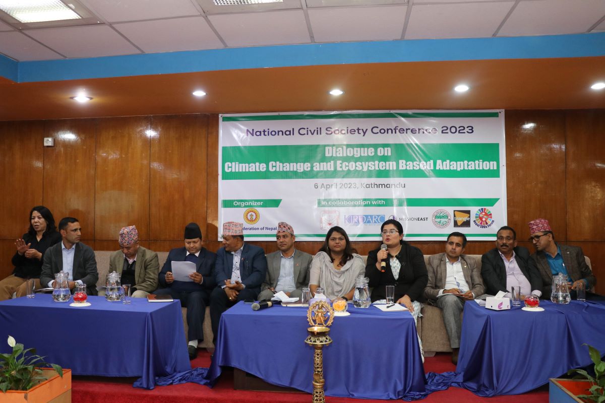 गैसस महासङ्घले माग्यो विकासमा सबैको अधिकारको सुनिश्चितता