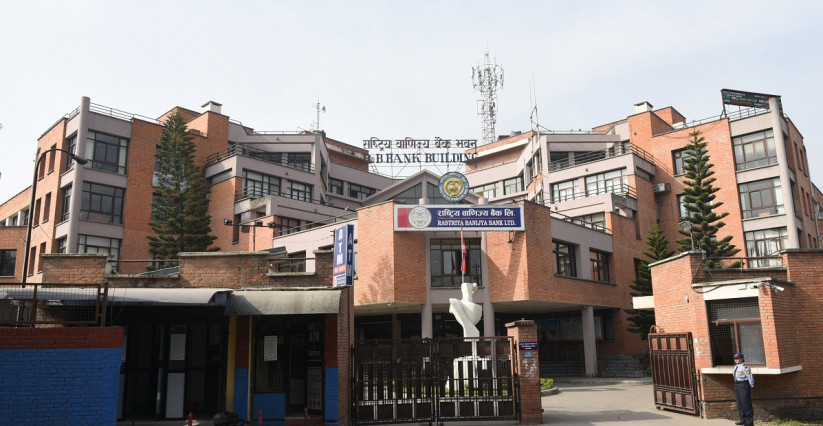 राष्ट्रिय वाणिज्य बैंकको नाफा ३७.३८ प्रतिशतले बढ्यो, प्रतिसेयर आम्दानी कति ?