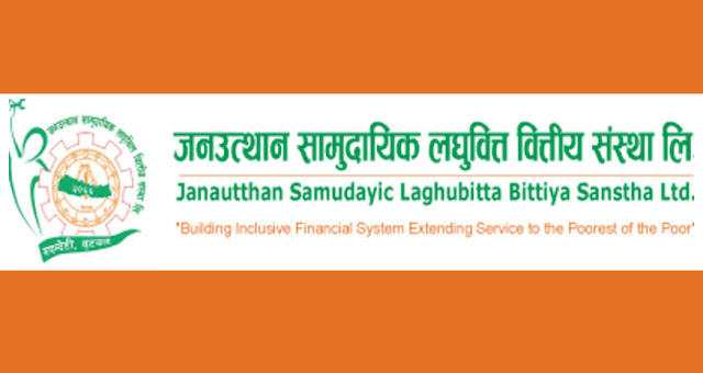 जनउत्थान सामुदायिक लघुवित्तको २५ हजार कित्ता संस्थापक सेयर बिक्रीमा