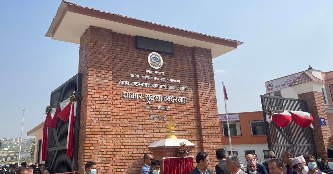 चोभारको सुख्खा बन्दरगाहा उद्घाटनमा काँग्रेसले तीन पटक रोक्यो : केपी ओली 