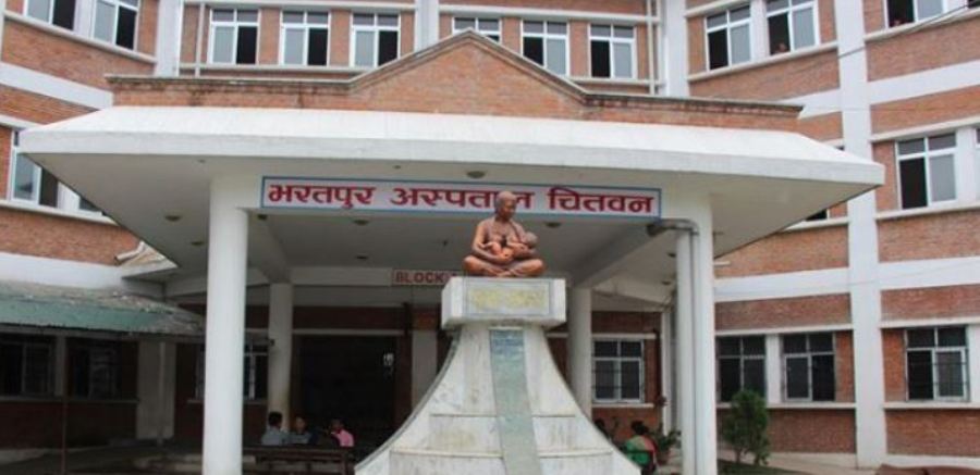 बीमा कार्यक्रमबाट अस्पतालको आम्दानी ७२ करोड ६७ लाख