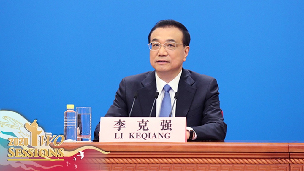 चिनियाँ प्रधानमन्त्रीद्वारा ज्याकोब्सडोटिरलाई बधाइ