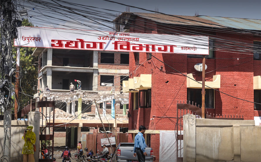 नौ महिनामा दुई खर्ब लगानी प्रतिबद्धता, साना उद्योगमा बढी लगानी प्रस्ताव