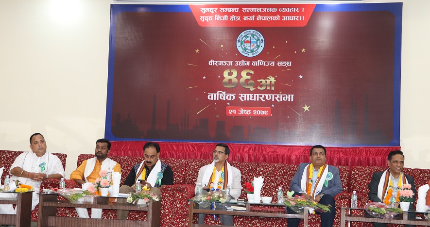 निजगढको अन्तर्राष्ट्रिय बिमानस्थल बनाउन अर्थमन्त्री प्रतिवद्ध